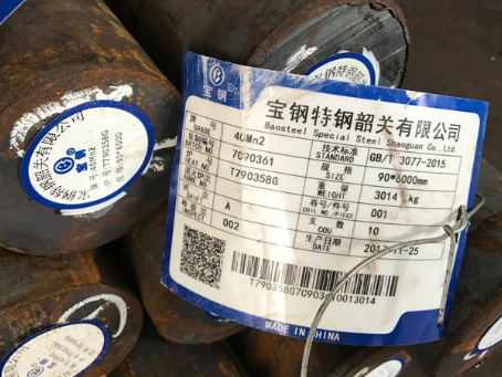 永发镇40Mn2合金结构钢