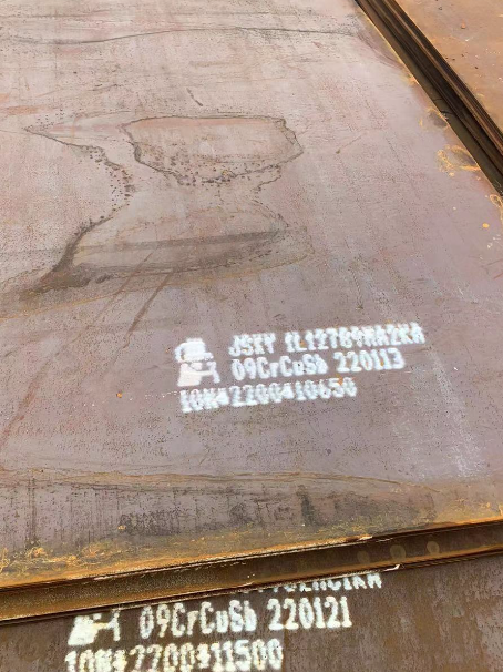 永发镇ND耐酸钢板