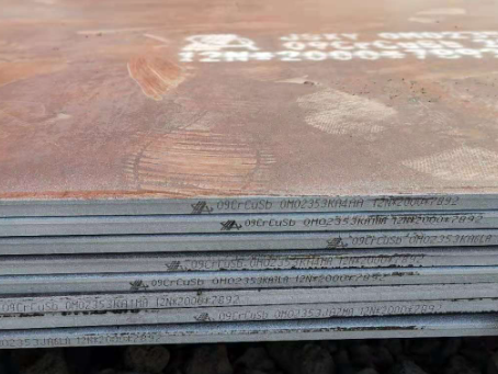永发镇09CrCuSb耐酸钢板